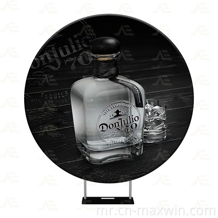 गोल पार्श्वभूमी Round Backdrop